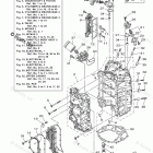 VF250XA Cylinder Crankcase 1