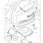 LF250UCA Top Cowling