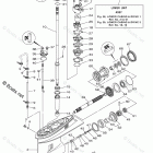 F90XA Lower Casing Drive 1
