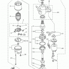T50LB Стартер