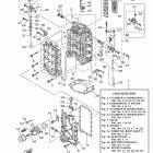 F200XA Цилиндр и картер 1