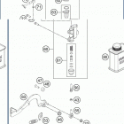 2020 TC 50 CHASSIS Тормозной цилиндр задний
