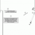 2018 FX 350 CHASSIS Sepera te enclosure