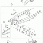 2016 701 ENDURO CHASSIS Бугель