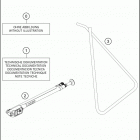 TC 65 CHASSIS Sepera te enclosure