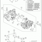 TC 250 ENGINE Картер двигателя