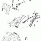 TE 300 CHASSIS Обтекатель, крылья