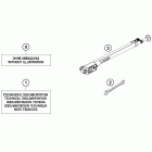 250 SX CHASSIS Аксессуары