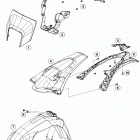 TE 150 CHASSIS Обтекатель, крылья