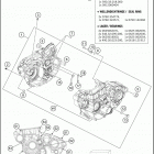 2016 FE 501S ENGINE Картер двигателя