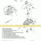 N19TRAAA - ROADMASTER ALL OPTIONS Body, saddlebag asm. - n19traaa all options (20045...