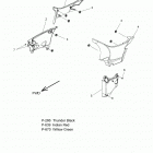 N17TRLAA - ROADMASTER CLASSIC ALL OPTIONS Body, side covers - n17trlaa all options (200142)