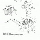 N18TRA/TRE - ROADMASTER/ELITE ALL OPTIONS Body, saddlebag asm. (le) (with audio) - n18tre al...