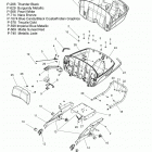 N18TRA/TRE - ROADMASTER/ELITE ALL OPTIONS Body, trunk base mounting asm. - n18tra  /  tre al...