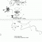 N18TBAAA - ROADMASTER CLASSIC ALL OPTIONS Fuel system, fuel tank asm. - n18tbaaa all options...