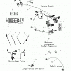N17TCDAA - CHIEFTAIN DARK HORSE ALL OPTIONS Electrical, wire harness - n17tcdaa all options (2...