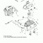 N17TCE/TCN - CHIEFTAIN LIMITED/ELITE ALL OPTIONS Body, saddlebag asm. (with audio) - n17tce all opt...