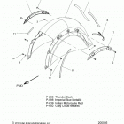 N17THAAA - SPRINGFIELD ALL OPTIONS Body, fender, rear - n17thaaa  all options (200085...