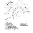 N17TCAAA/TRAAA - CHIEFTAIN/ROADMASTER ALL OPTIONS Body, fender, rear - n17tcaaa  /  traaa all option...