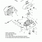 N17TCE/TCN - CHIEFTAIN LIMITED/ELITE ALL OPTIONS Body, saddlebag asm. - n17tcn all options (200188)