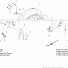 N17TRLAA - ROADMASTER CLASSIC ALL OPTIONS Body, fender, front - n17trlaa all options (200140...