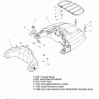 N16TCAAA/TCDAA/TRAAA - CHIEFTAIN/CHIEFTAIN DARK HORSE/ROADMASTER ALL OPTIONS Body, trunk lid and backrest asm. - n16traaa all o...