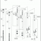 2017 1090 ADVENTURE R CHASSIS Передняя вилка