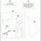 2017 85 SX CHASSIS Аксессуары