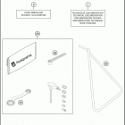 2017 TC 50 CHASSIS Sepera te enclosure