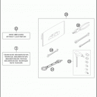 2016 250 FREERIDE CHASSIS Аксессуары