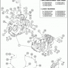 2017 701 ENDURO ENGINE Картер двигателя