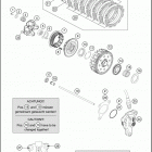 2016 690 DUKE WHITE ENGINE Сцепление