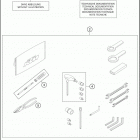 2016 1190 ADVENTURE R CHASSIS Аксессуары