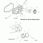 V17CJAABEM - JUDGE INTL Engine, side covers - v17cjaabem all options (8002...