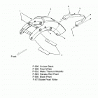 V16DB/DW/TW36 - CROSS COUNTRY/TOURING ALL OPTIONS Body, fender, rear - v16db  /  dw  /  tw36 all opt...