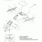 V16HA36/HS36 - HAMMER 8 BALL INTL/HAMMER S ALL OPTIONS Body, fender, rear - v16ha36  /  hs36 all options ...