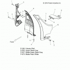 V16YW36/UW36 - MAGNUM/MAGNUM X-1 ALL OPTIONS Body, chin fairing - v16yw36  /  zw36 all options ...
