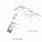 V15GA36NA/NAA/NAC/EA - VEGAS 8-BALL Body, fender, rear -  v15ga36na  /  naa  /  nac  /...