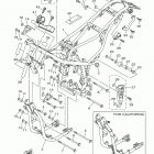 XT250 (XT250H/XT250HC) Рама