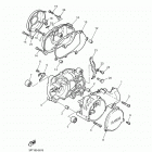 PW50  (PW50M2) Картер двигателя