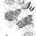STAR ELUDER (XV19BJS) Картер двигателя