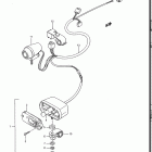 LT300E Quad Runner Backup lamp (optional)