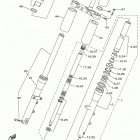 V STAR TOURER (XVS13CTHCL/XVS13CTHL) Передняя вилка