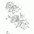 PW50 (PW50H2) Картер двигателя