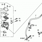 CB300R Front brake master