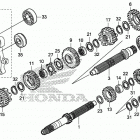 CB1000RA AC Трансмиссия