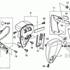 VT1300CX Side cover@tools