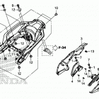 CRF1000A Side cover@rear carrier