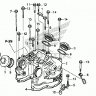 XR650L AC Крышка головки цилиндров