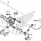 CMX500 A Задний суппорт